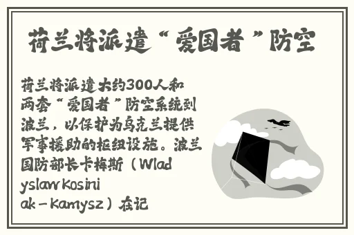 差差差很疼视频30分钟轮滑网